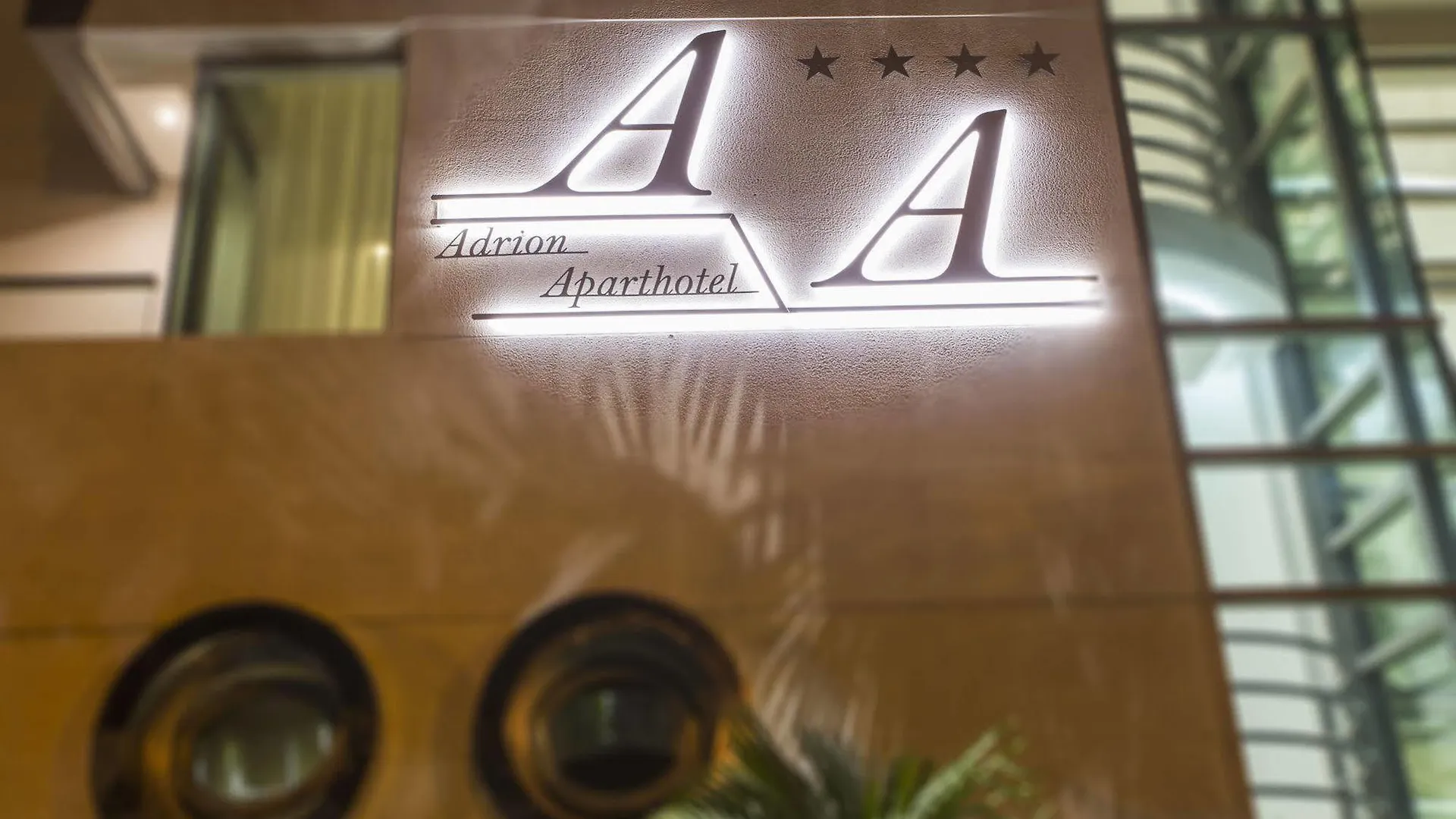 Adrion Aparthotel Pula 4*,  Croatia